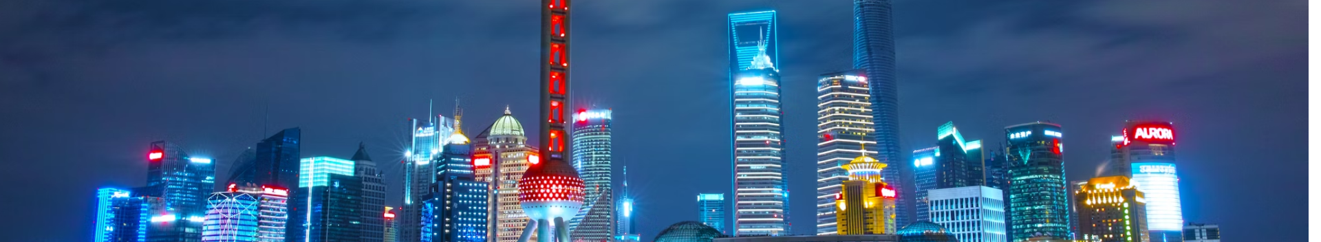 Macao