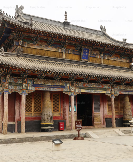 Mongolia
