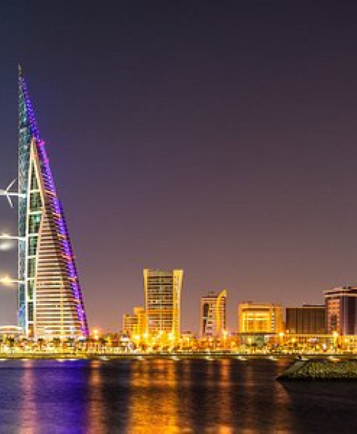 Travel eSIM for Bahrain
